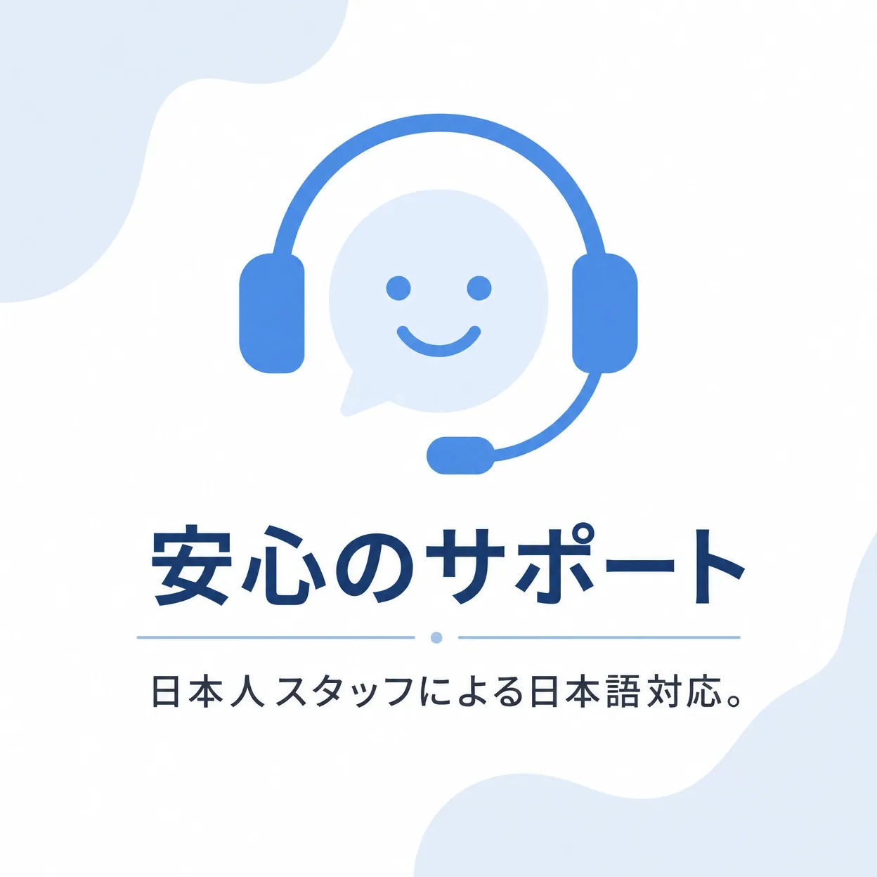 Promise 06